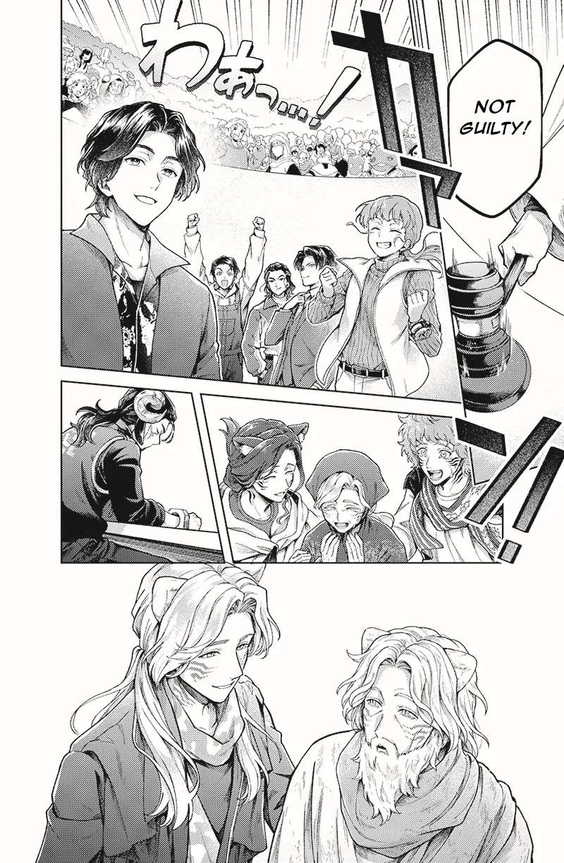 Bakuage Sentai Boonboomger: bonus lap—Return of the Young Master Chapter 8 - page 8