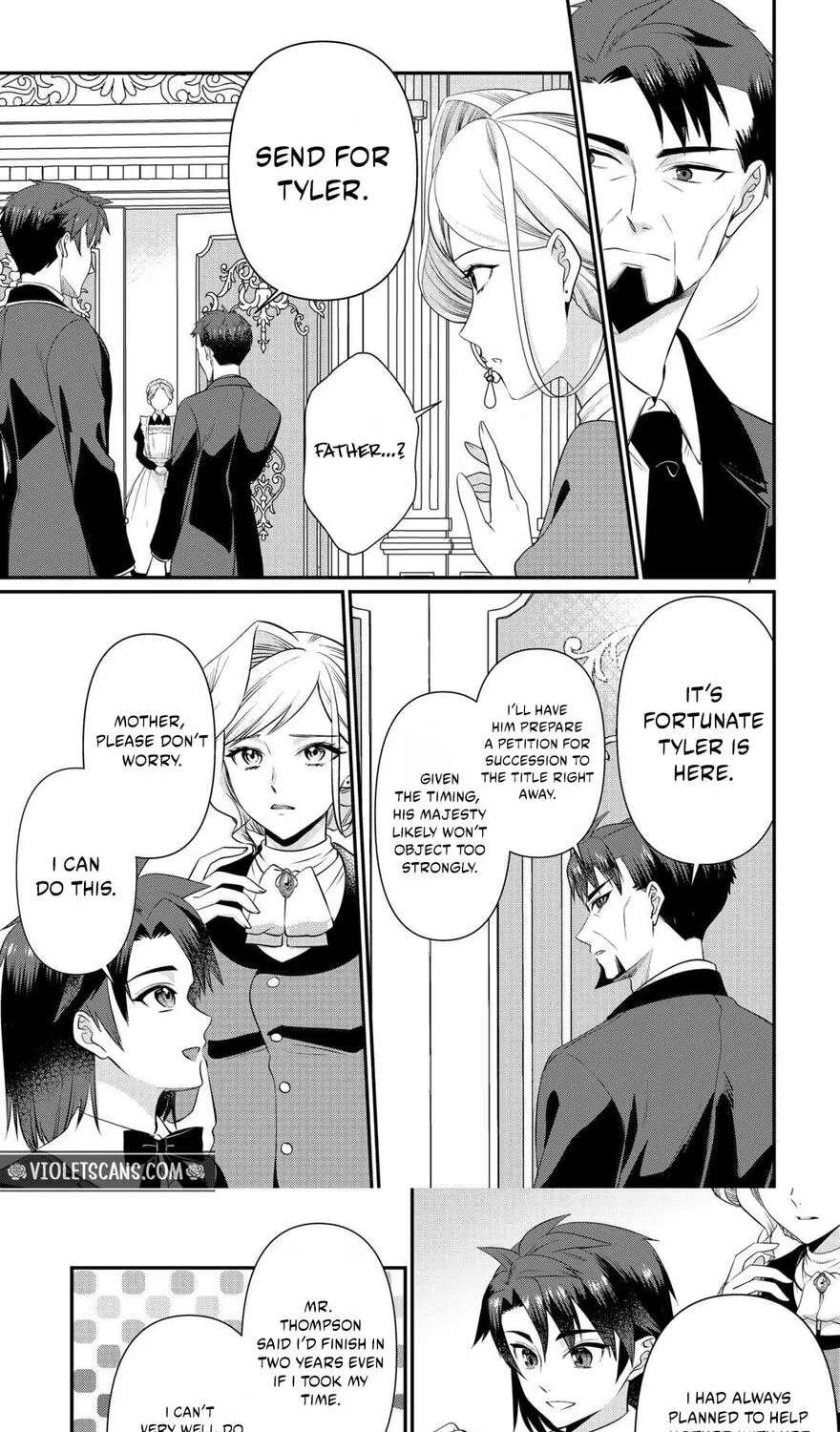 I don't need your love Chapter 20.1 - page 3