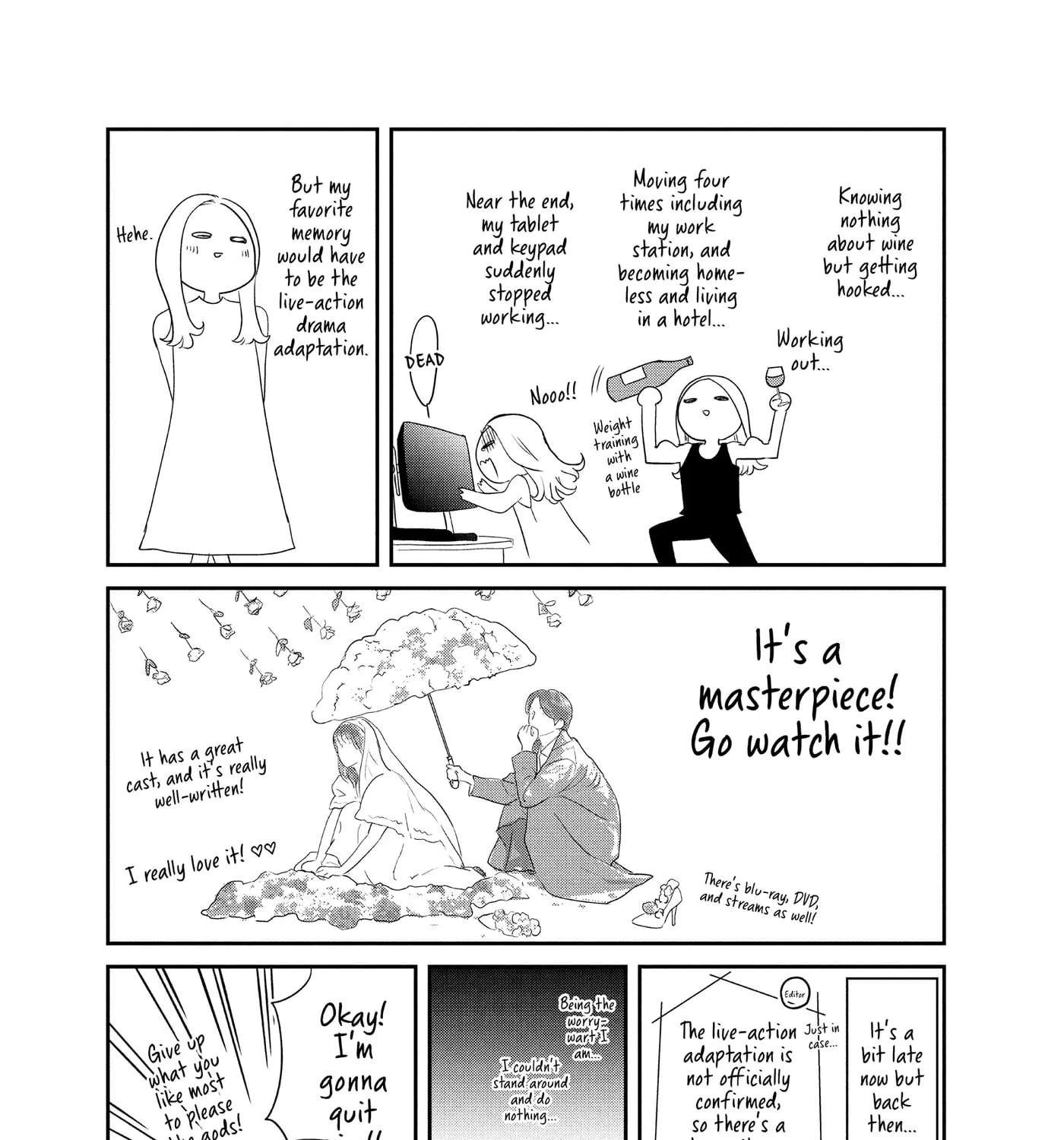 Usokon Chapter 64.5 - page 33