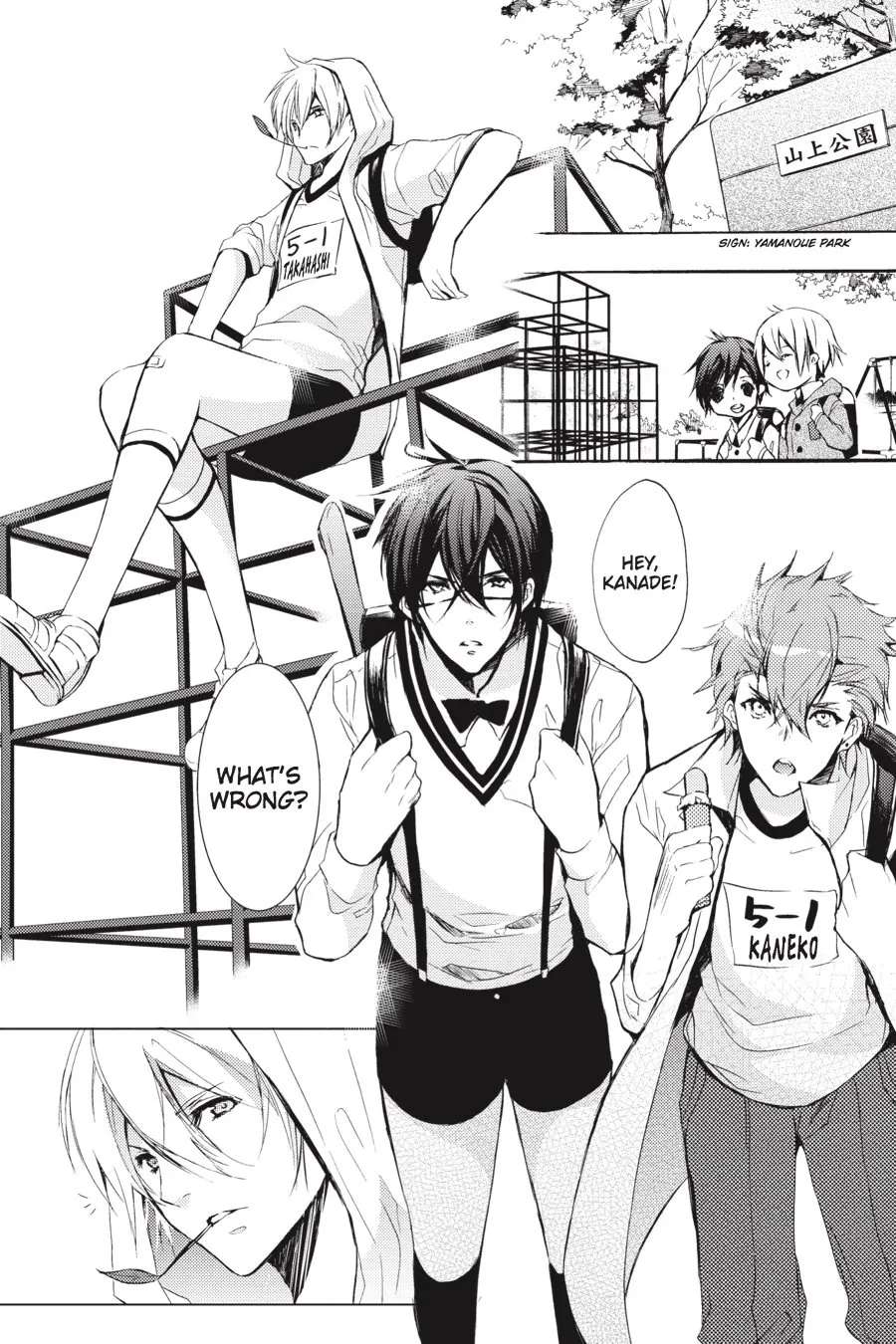 Hatsukoi Monster Chapter 9 - page 12