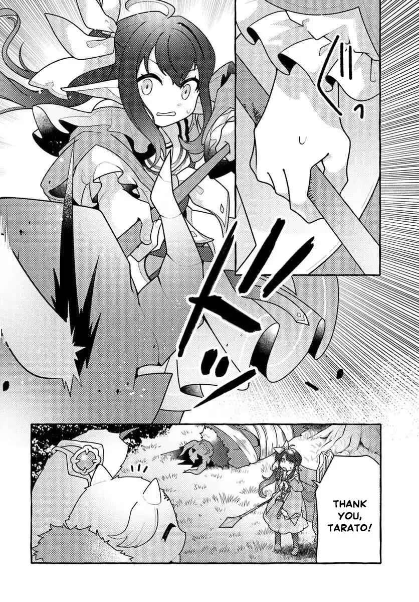 Watashi, Kumo na Monster wo Tame Shita no de, Spider Silk de Saihou wo Ganbarimasu! Chapter 11 - page 9