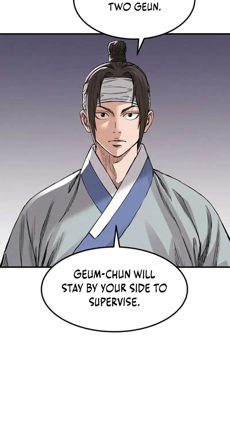 Subjugation Chapter 20 - page 9