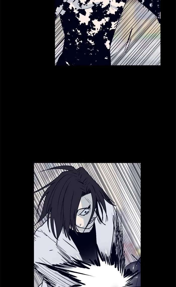 Armagedon Chapter 49 - page 26