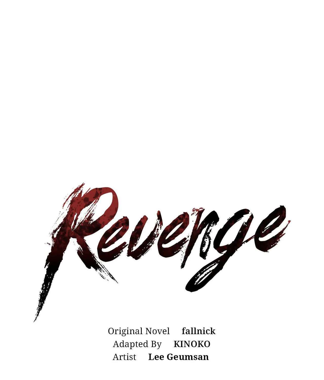 Revenge! Chapter 43 - page 14