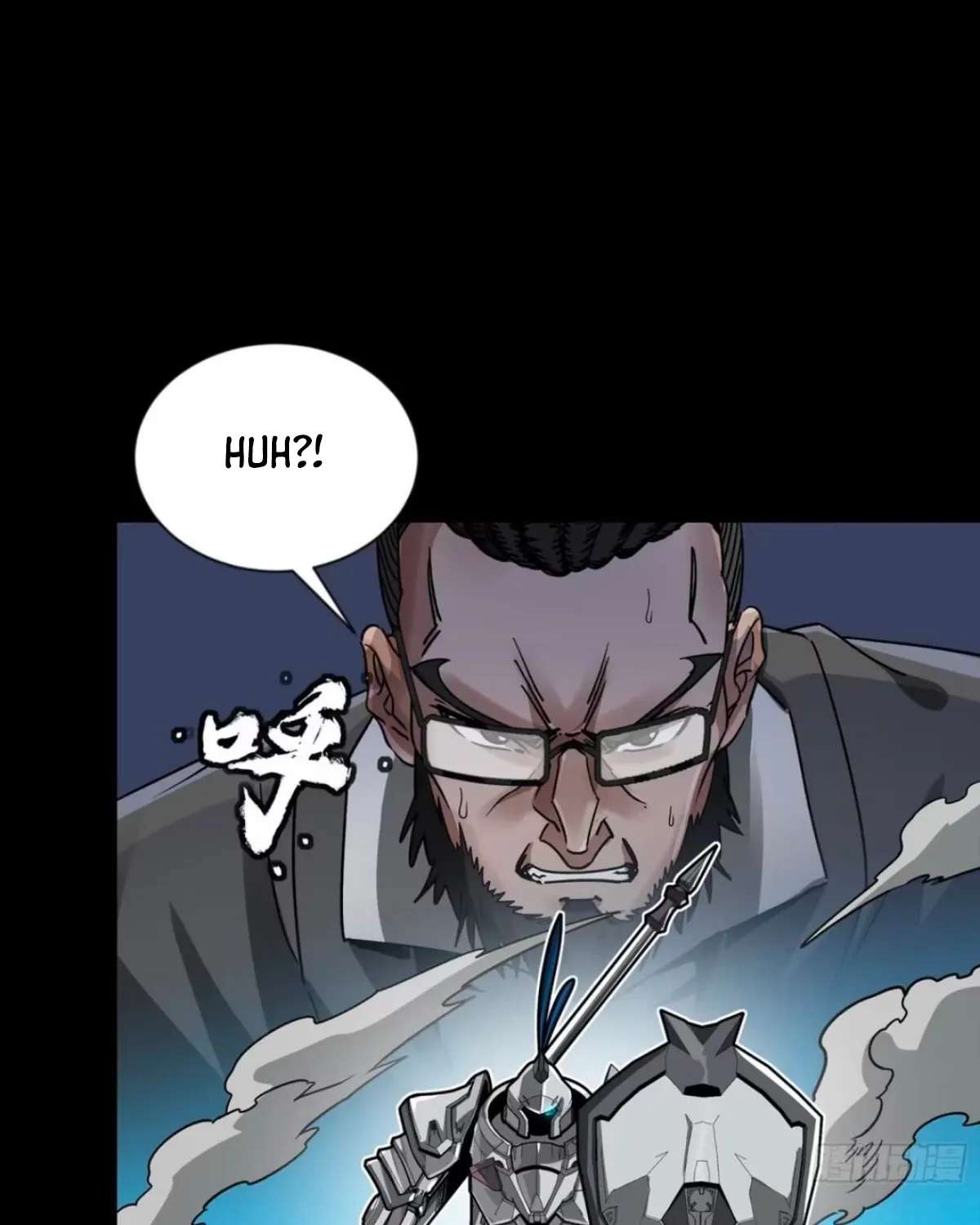 Legend Of Star General Chapter 390 - page 121