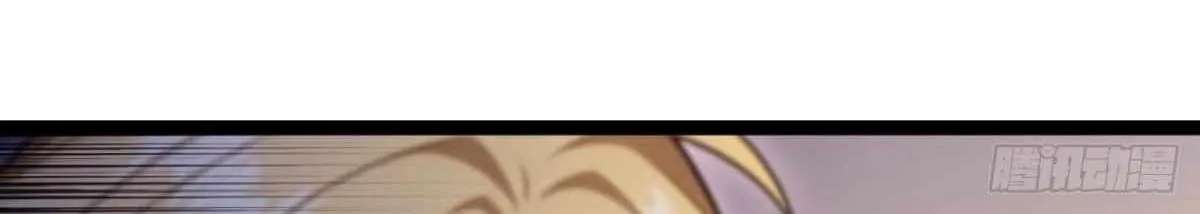 The Ultimate Wantless Godly Rich System Chapter 81 - page 98