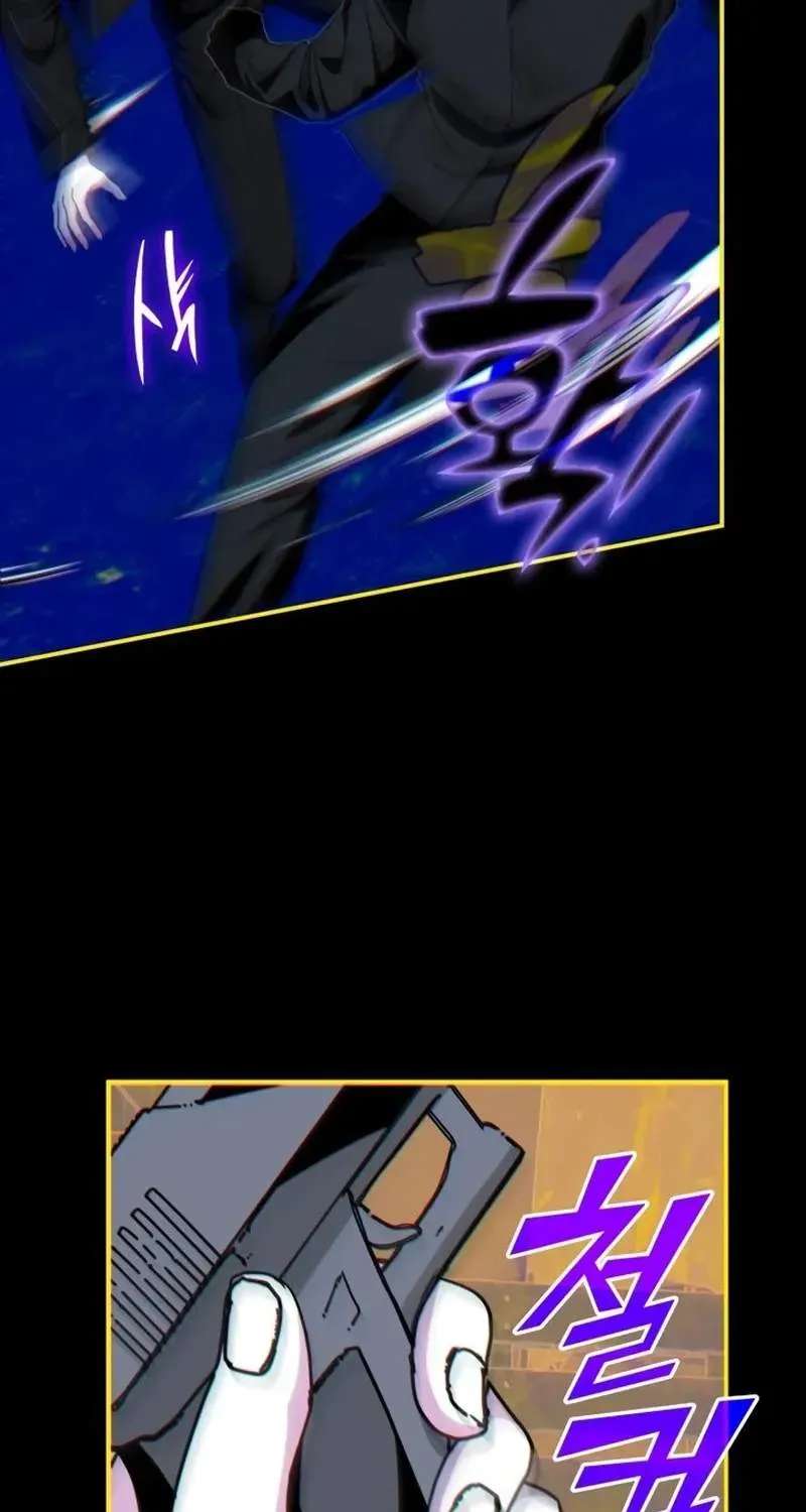 I Was Mistaken As a Monstrous Genius Actor Chapter 113 - page 54
