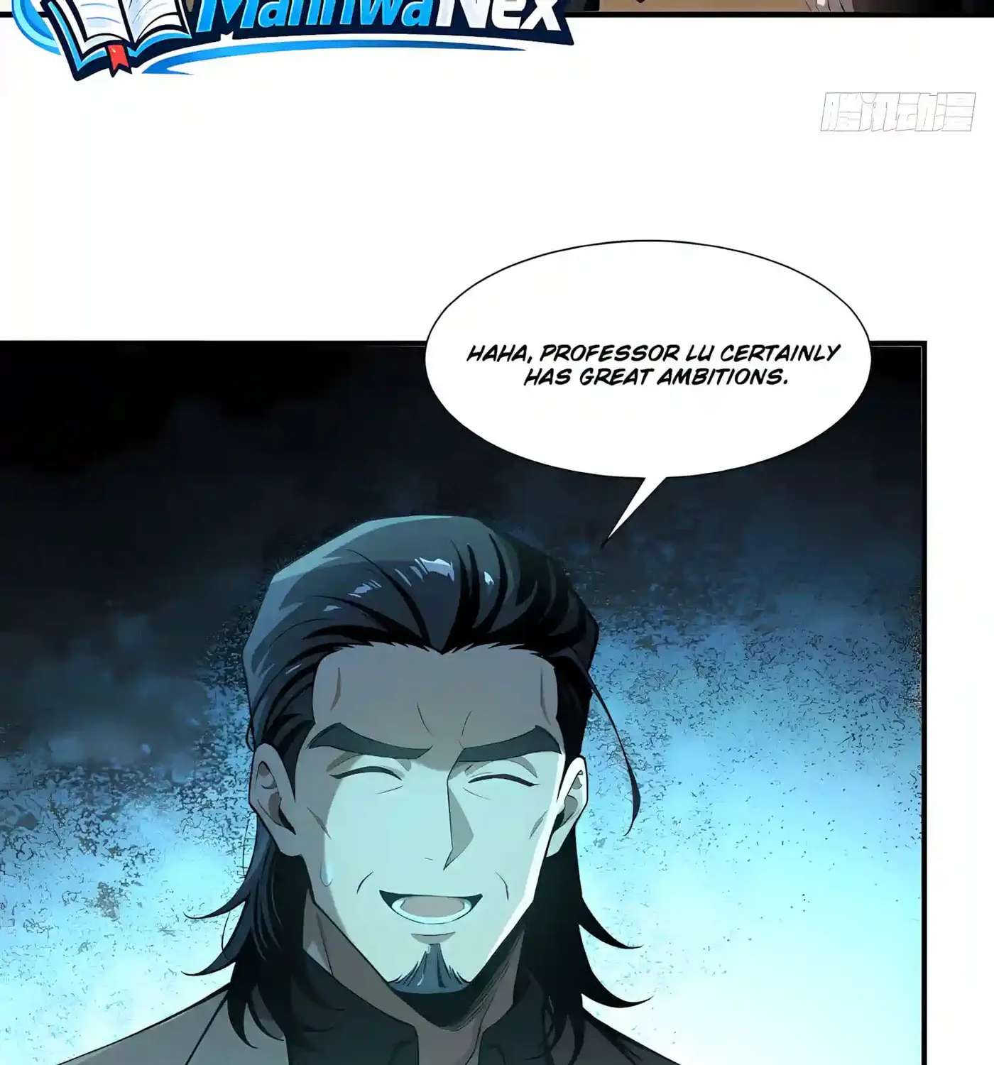 I Ushered in the Age of Mythical Pet Beasts Chapter 43 - page 35
