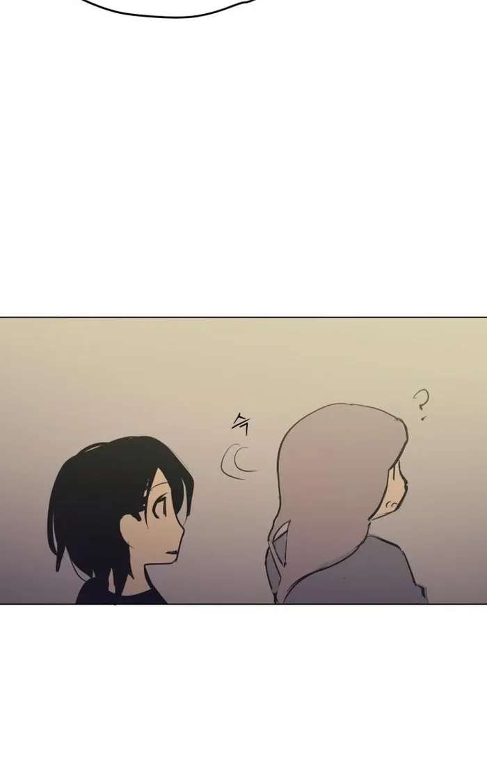 When Love Ends, So Do You Chapter 19 - page 49