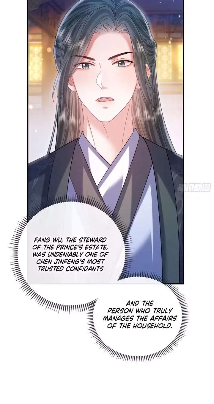 Peerless Madam Healer Chapter 3 - page 26
