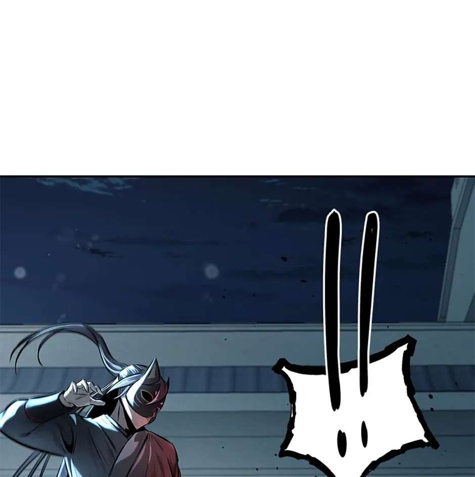 Absolute Master of the Senate Chapter 35 - page 88