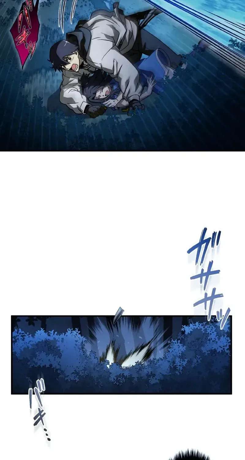 Revenge of the Villain Slayer Chapter 1 - page 94