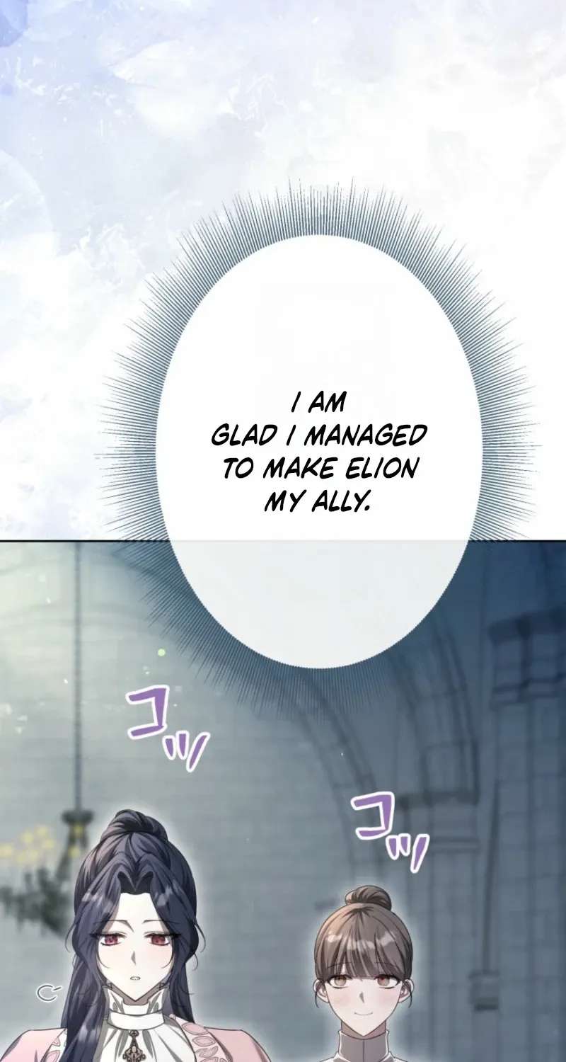 Hantoshigo ni Shinu no ni, Boukun Heika o Toriko ni Shite Shimatta Chapter 7 - page 99