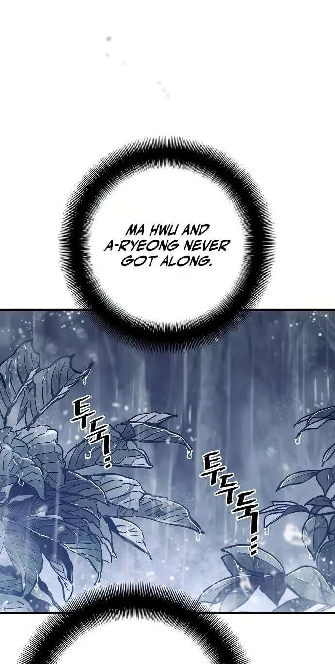 Murim RPG Simulation Chapter 196 - page 61