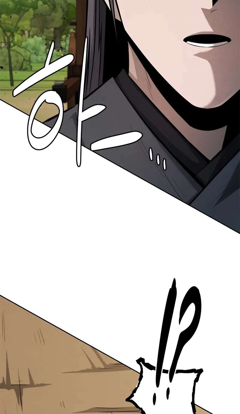 Absolute Master of the Senate Chapter 49 - page 3