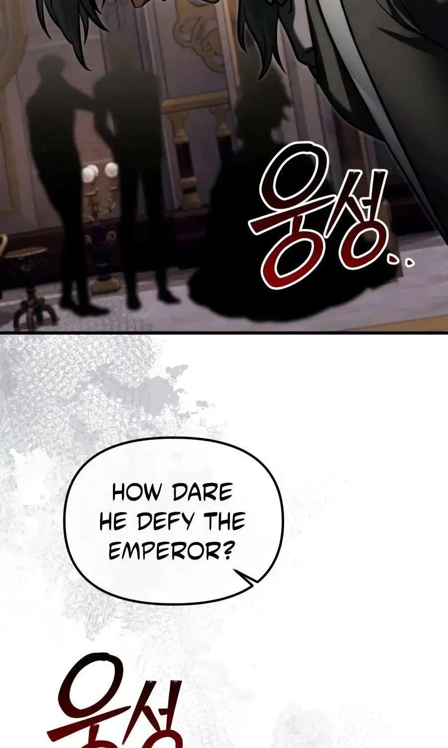 Terminally-Ill Genius Dark Knight Chapter 169 - page 251