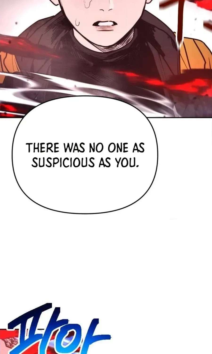 I Was Mistaken for the Villain Chapter 76 - page 10