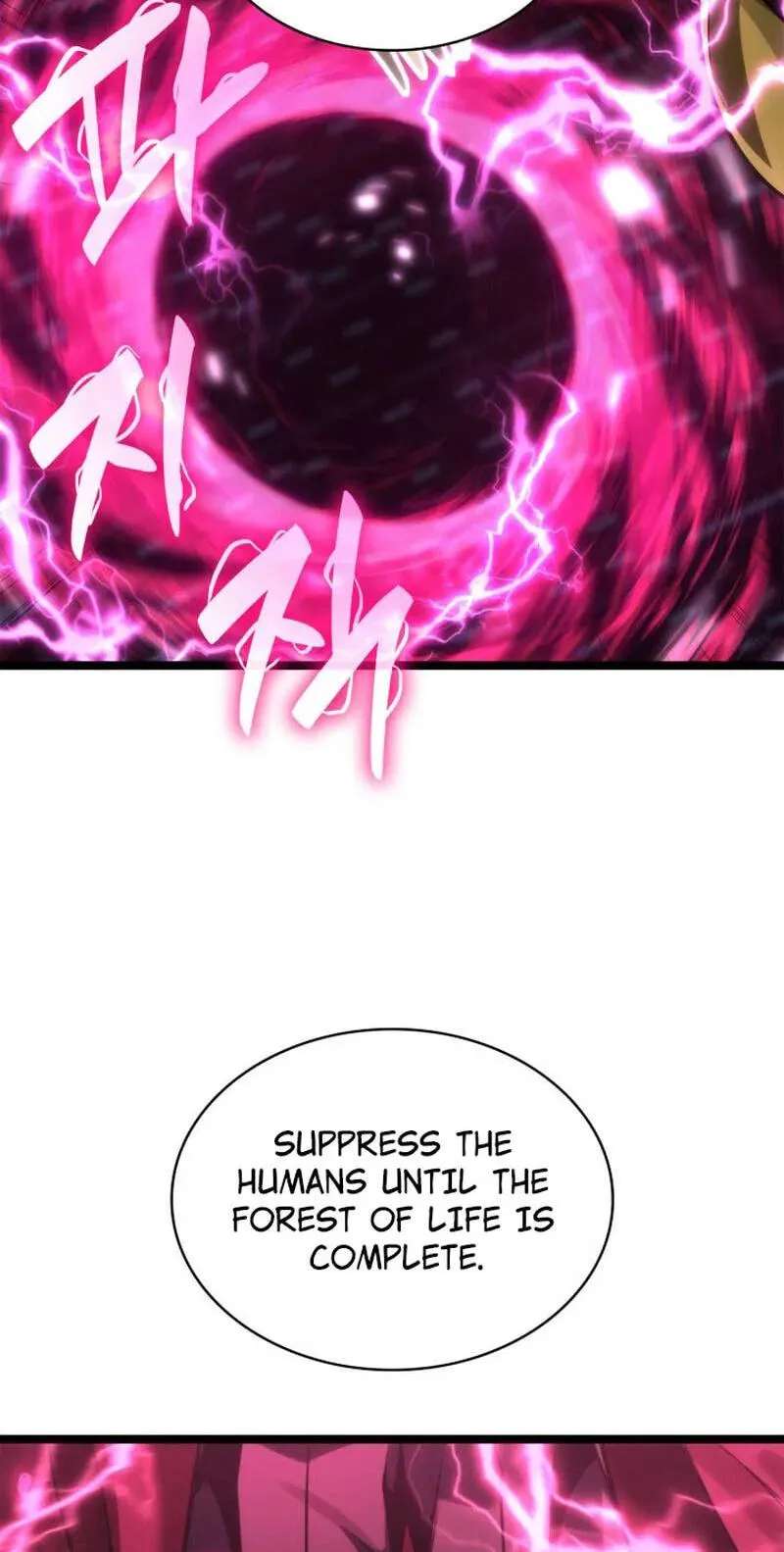 The Infinite Mage Chapter 186 - page 67