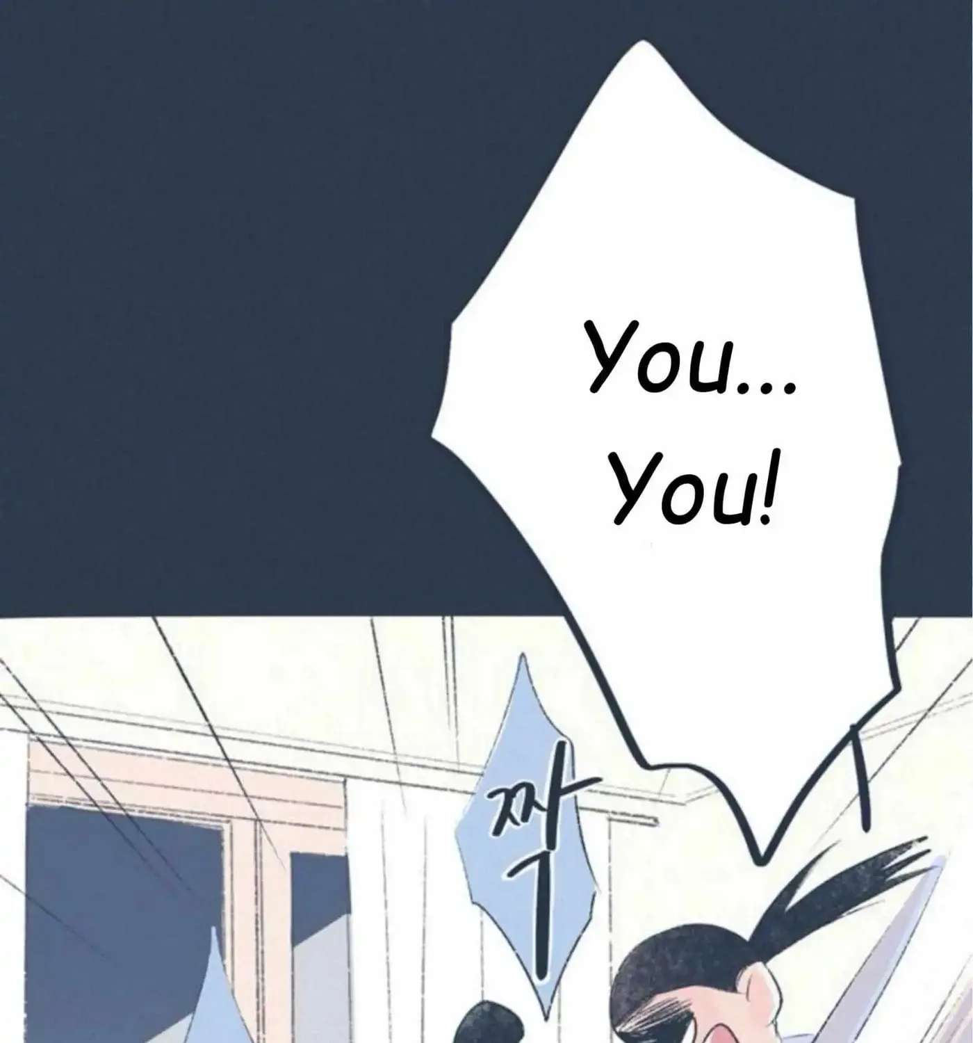 Why Don't I Have Anyone by My Side? Chapter 62 - page 16