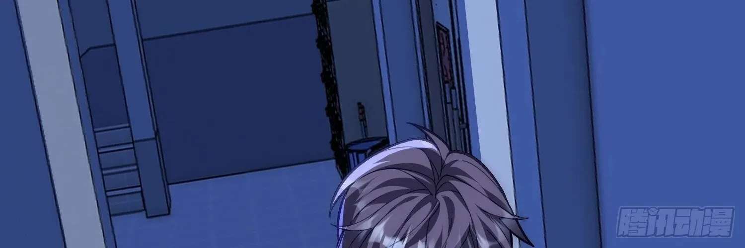 Guiyi Shijie? Wo Zao Jiu Tongguanle Chapter 5 - page 52