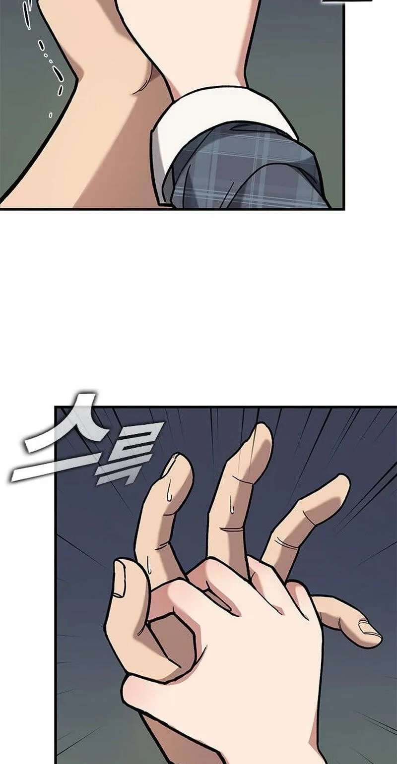 Looking for a Top-Tier Fighting Coach Chapter 19 - page 90
