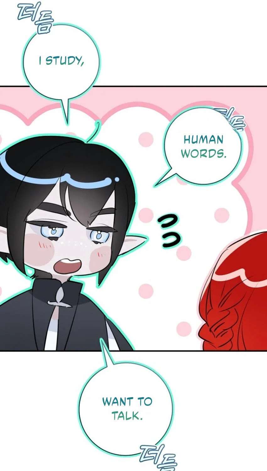 The Archduke's Fabulous Fake Marriage Chapter 120 - page 52