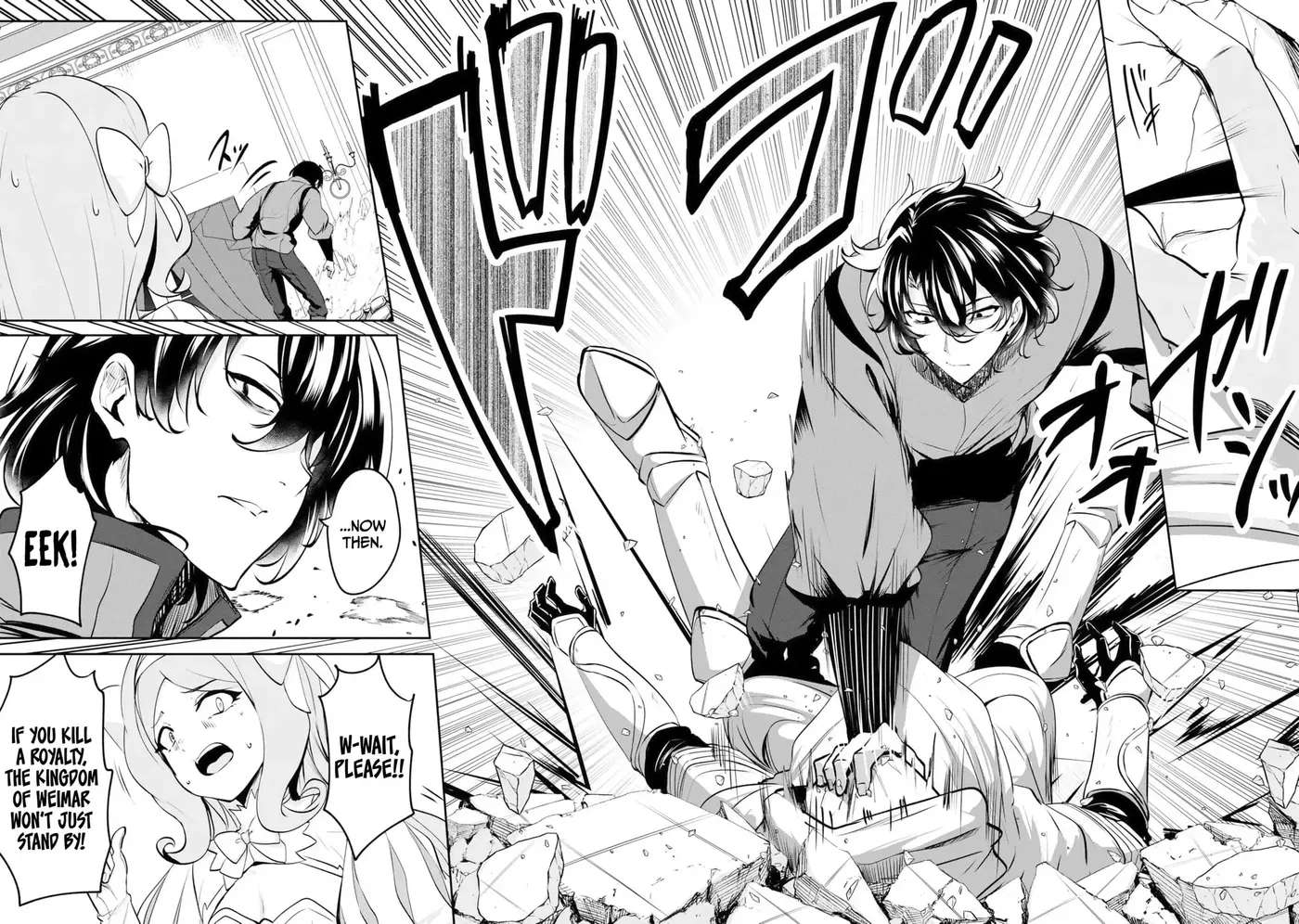 Yasagure Shōkansha wa Ugokanai Chapter 6 - page 40