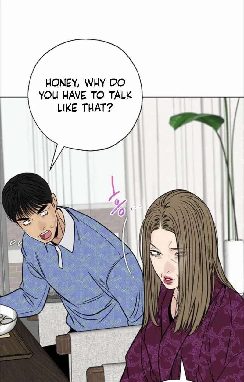 Borderline (piececake) Chapter 53 - page 79