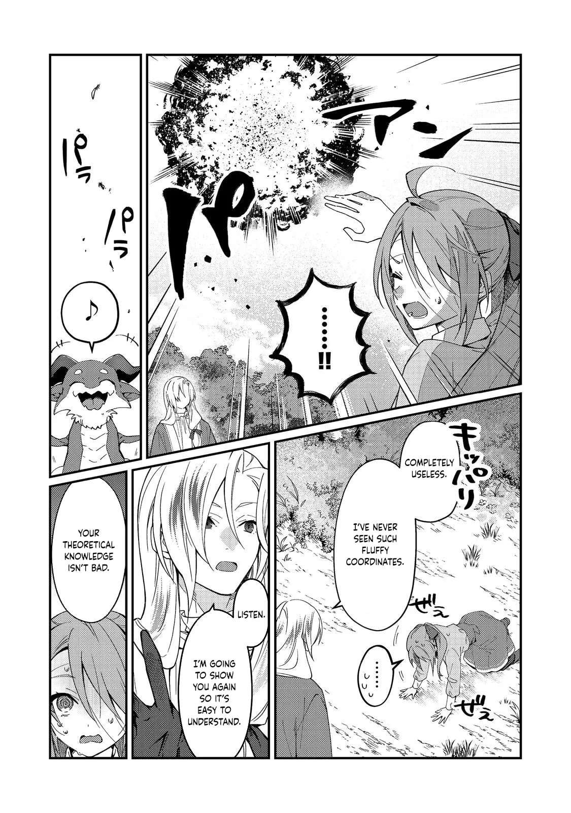 Hiroware Deshi to Birei Majutsushi ~Monogusa Shishou no Kutsushita Sagashi wa Kyou mo Taihendesu~ @COMIC Chapter 4 - page 15