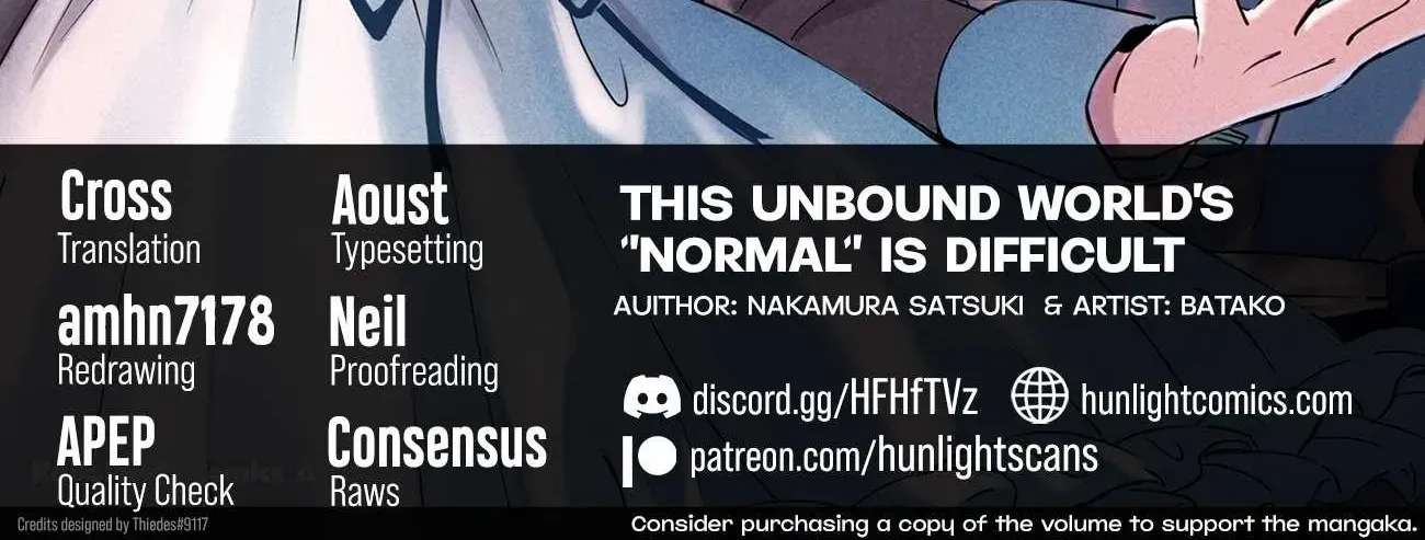 This Corrupt World's "Normal" Is Difficult Chapter 25 - page 2