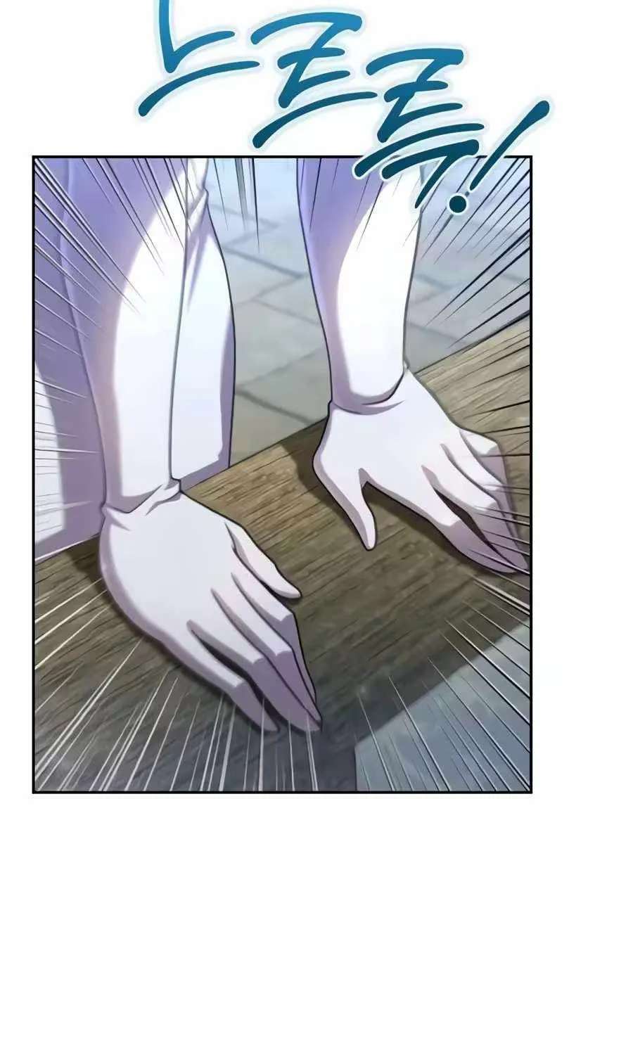 The Second Eunuch Regains His Manhood Chapter 103 - page 124