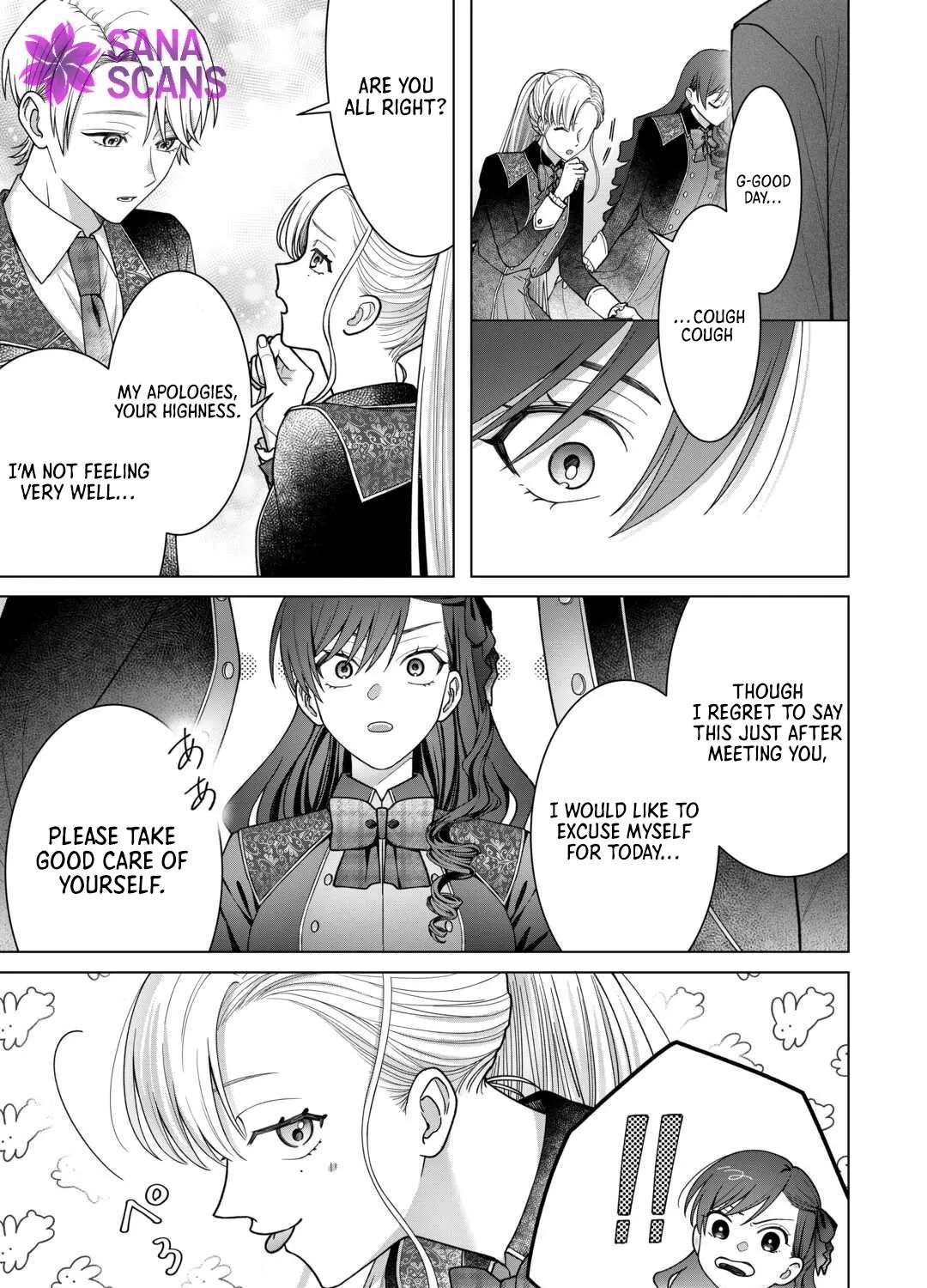The Executed Villainess Travels Back in Time to Take Revenge Chapter 2 - page 25