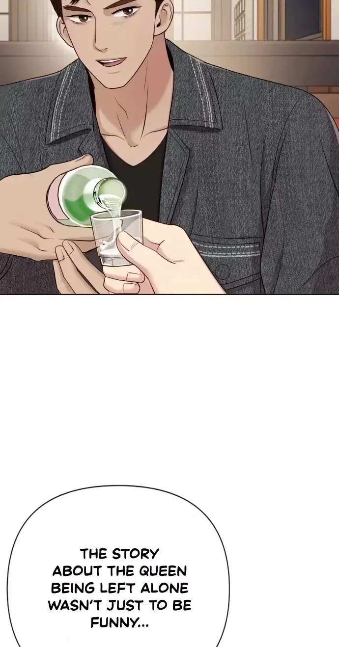 Hi Mommy Chapter 14 - page 74
