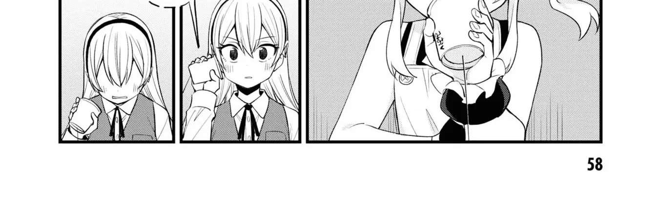 Mesugaki no Iru Kissaten Chapter 31 - page 26