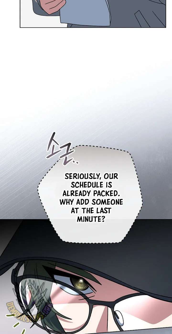 Genius Archer's Livestreaming Chapter 112 - page 45