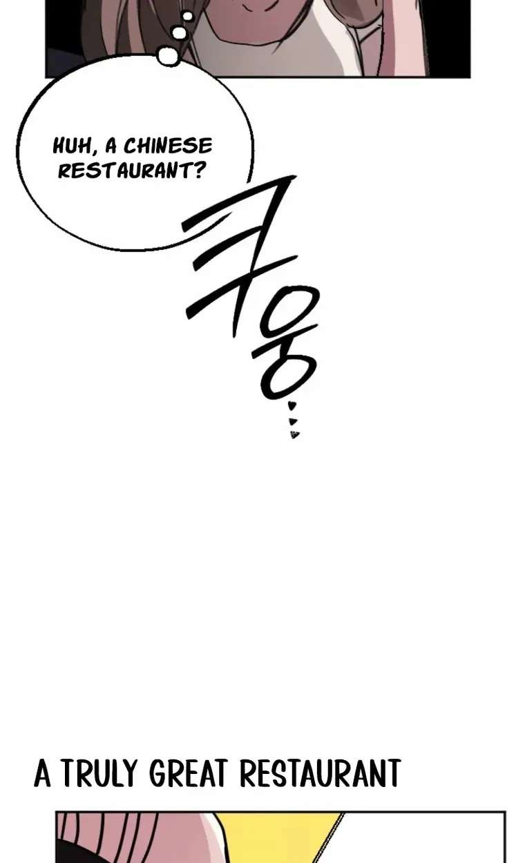 Obsession Series Chapter 6 - page 21