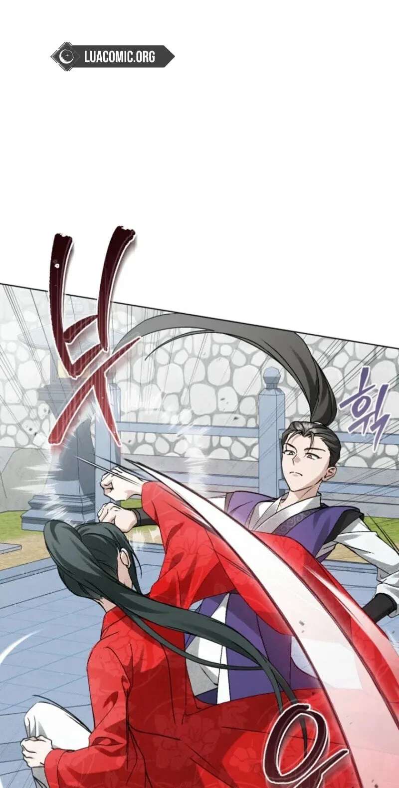 Surviving as the Dang Clan's Handmaiden Chapter 48 - page 72