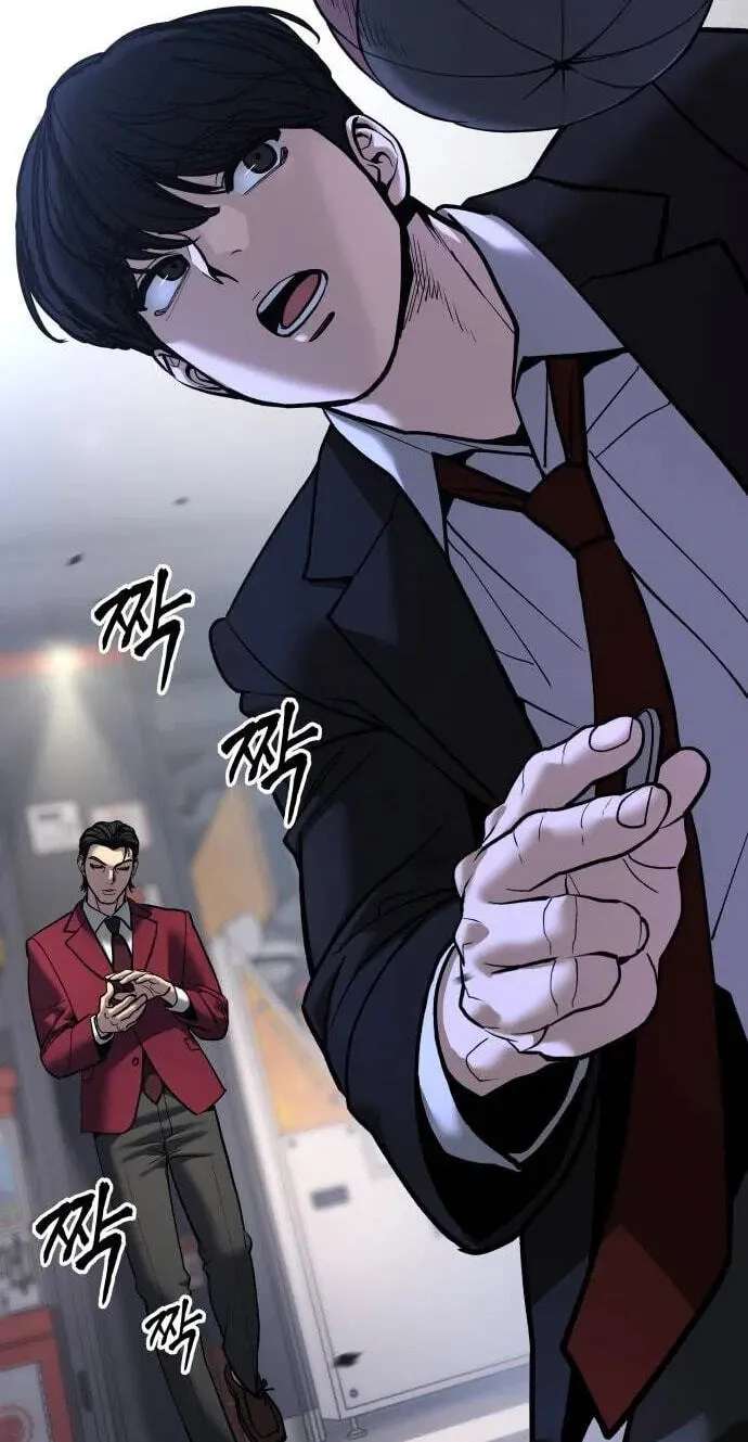 Designated Bully Chapter 199 - page 104