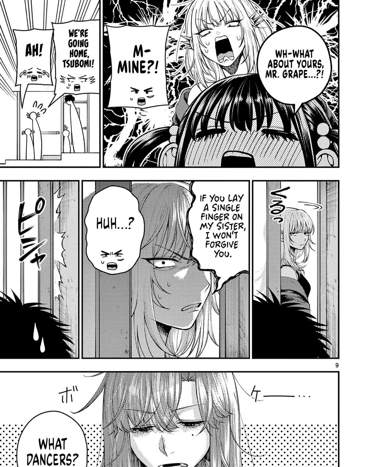 Renchi to Kudamono Chapter 3 - page 17