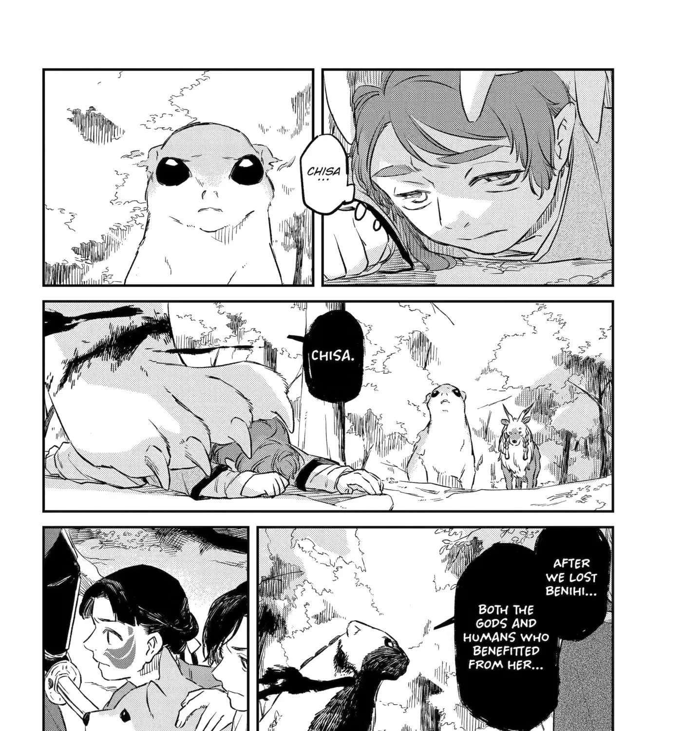 Ryuujin no Musume Chapter 20 - page 19