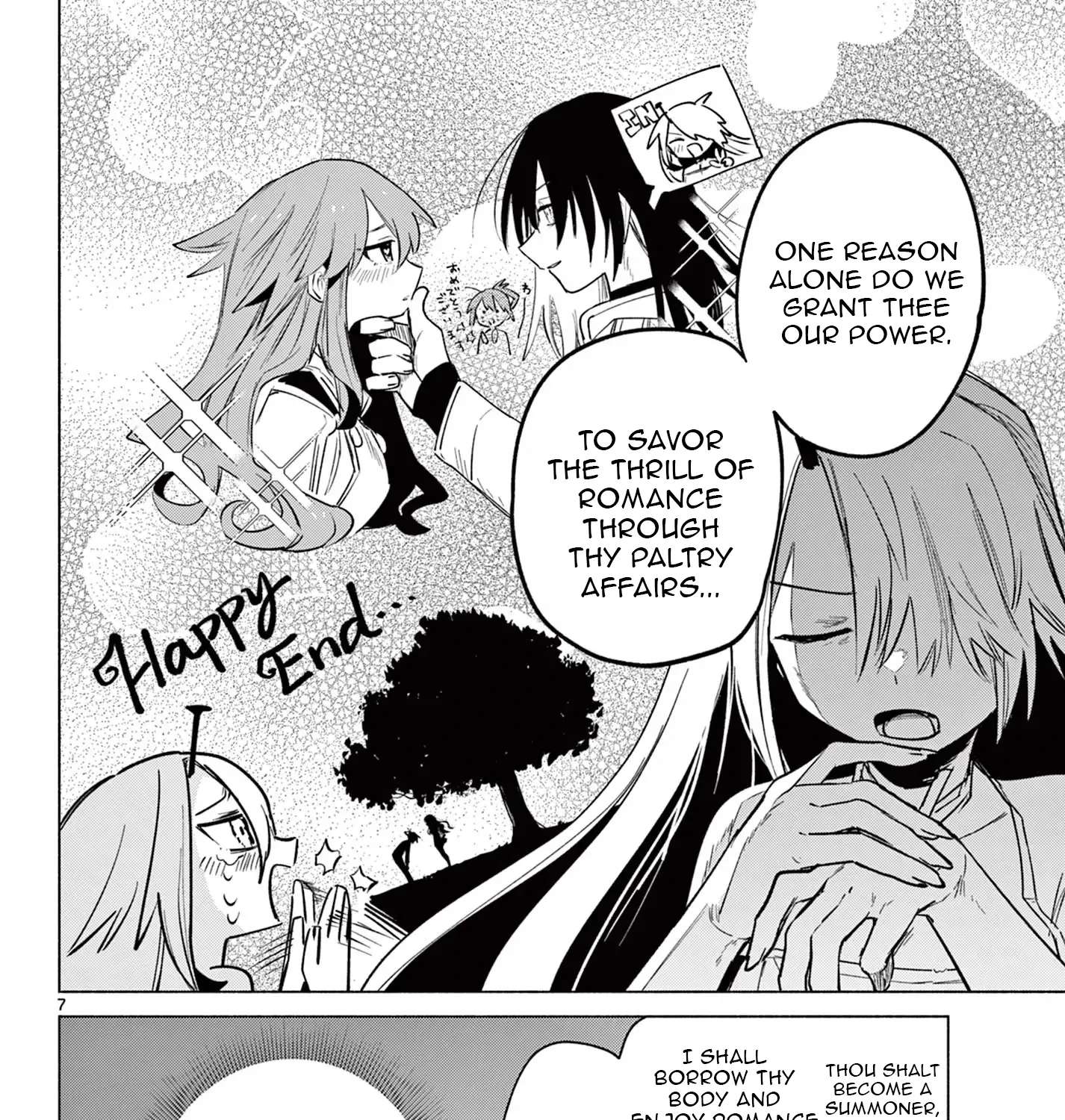 Musai no Shoukanshi Chapter 2 - page 16