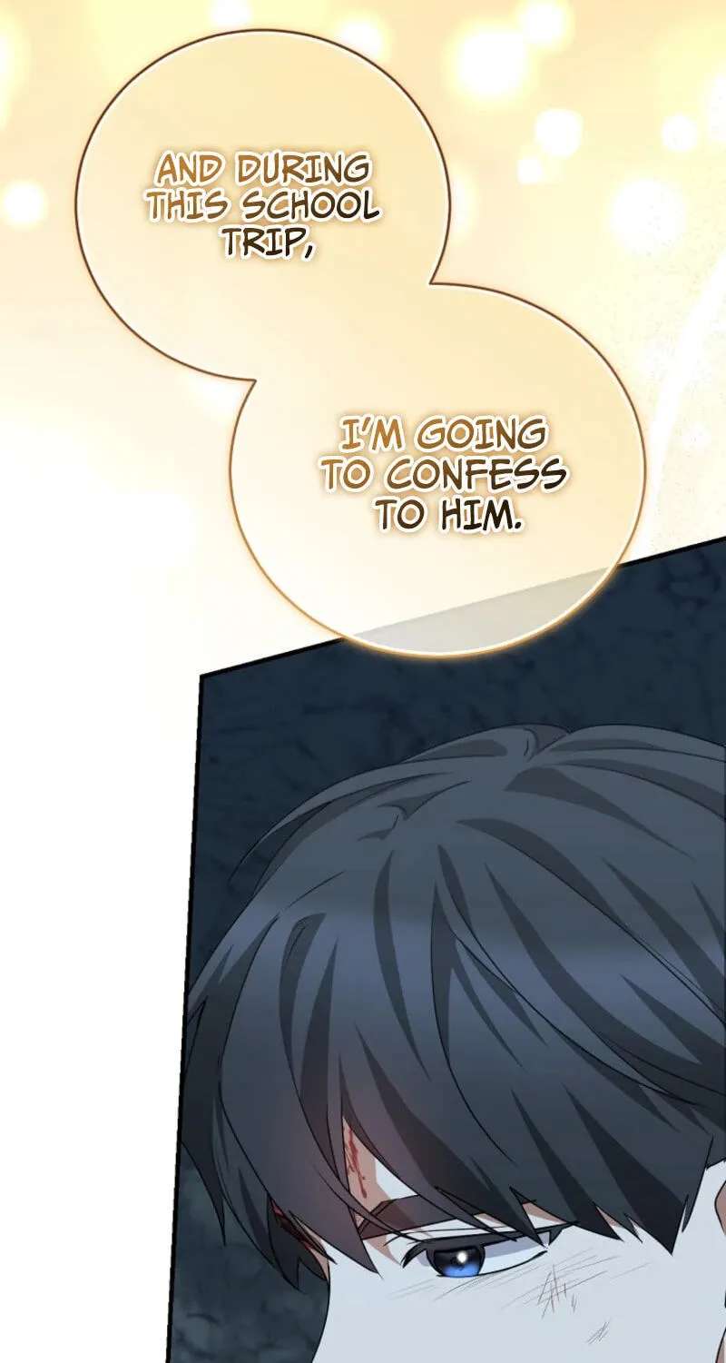 I Am In The Same Class As The Crazy Male Leads Chapter 94 - page 83