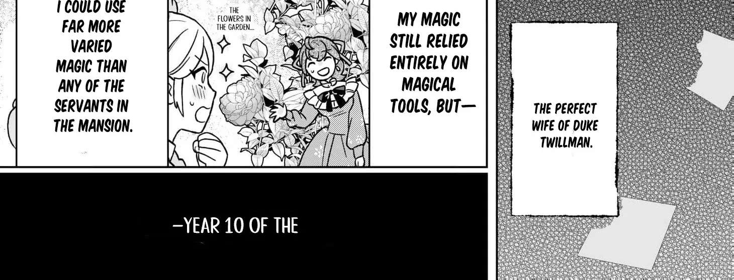 Reiguu Houchi Sarete 30-nen, Mouou Genkai na node Rien Itashimasu! Chapter 2 - page 43