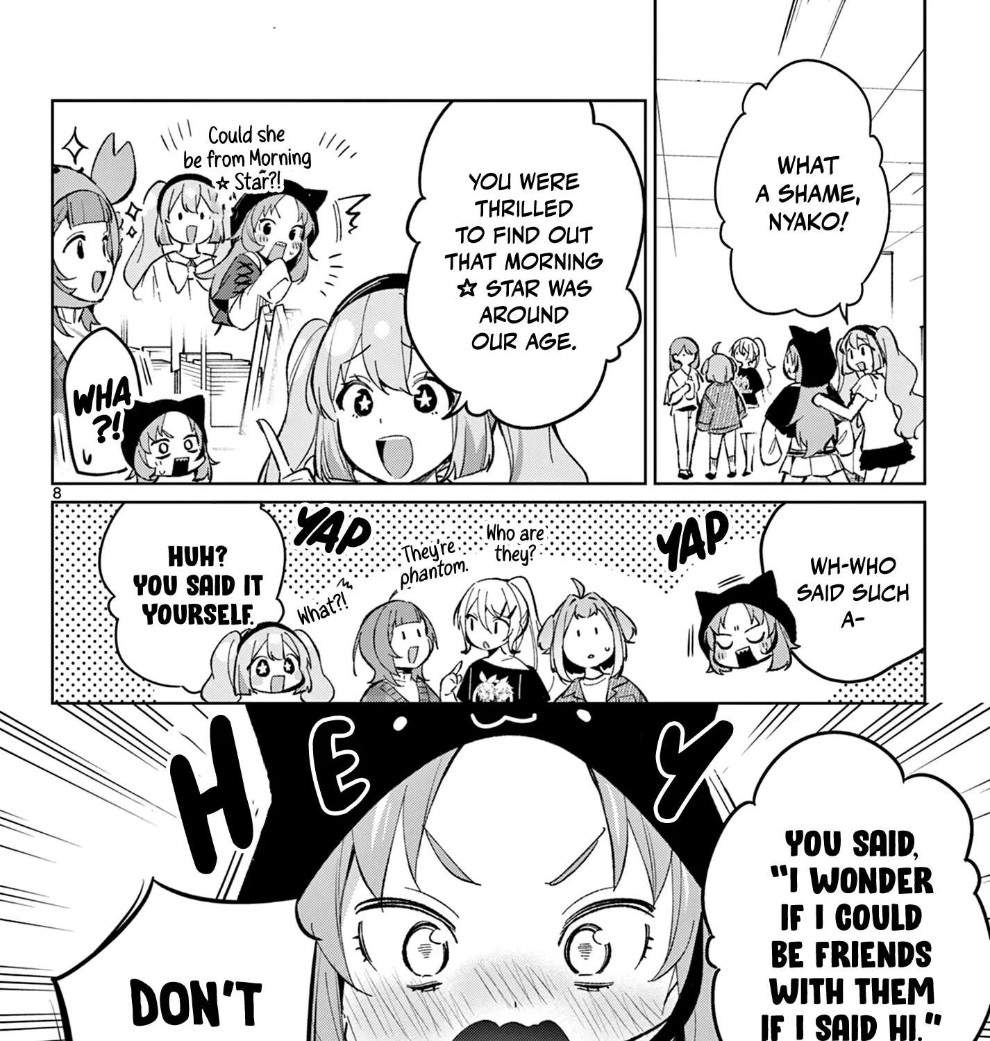 After-school at the Vocaloid Research Club Chapter 26 - page 17