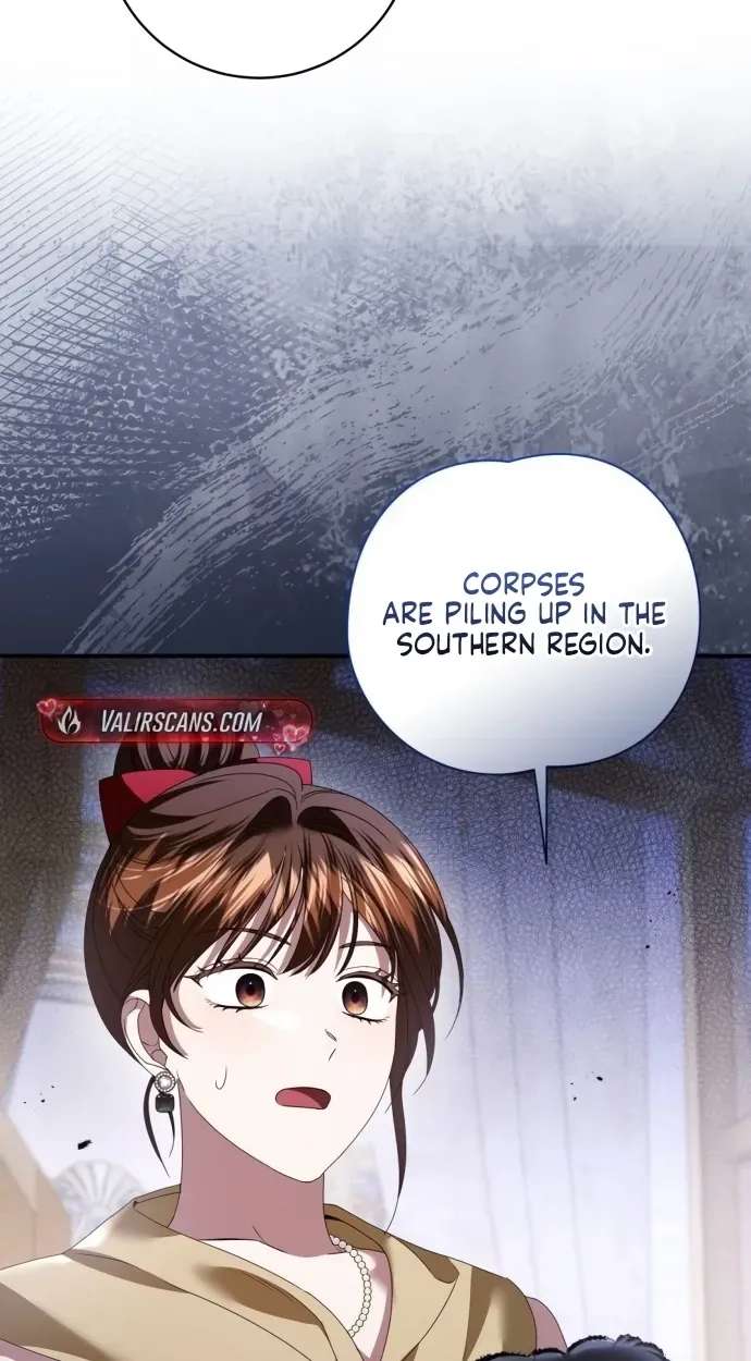 That's Just How First Love Is Your Highness Chapter 69 - page 66