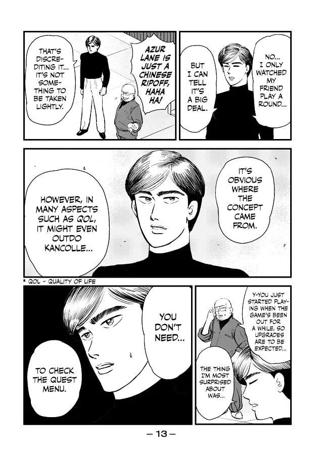 Teitoku Midnight Chapter 2 - page 3