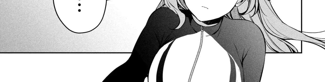 The Innocent Gyaru Isn't Even My Girlfriend Chapter 2.2 - page 24