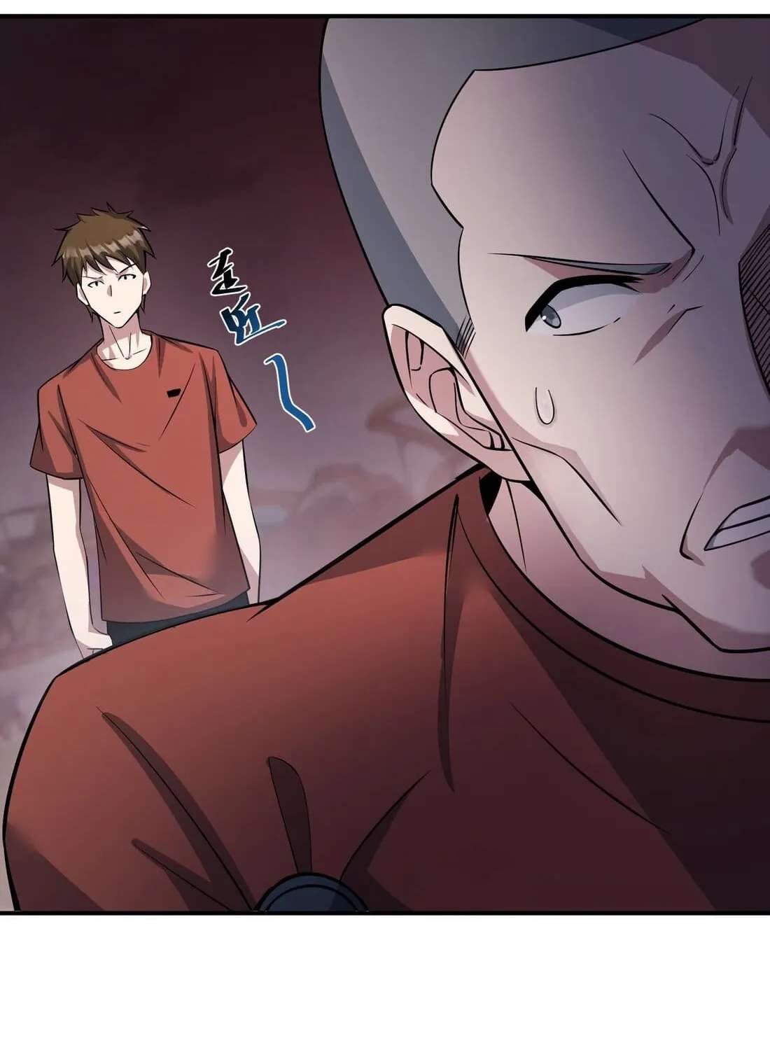 I Was Found Out Pretending To Be a Rookie in a Paranormal World?! Chapter 22 - page 130