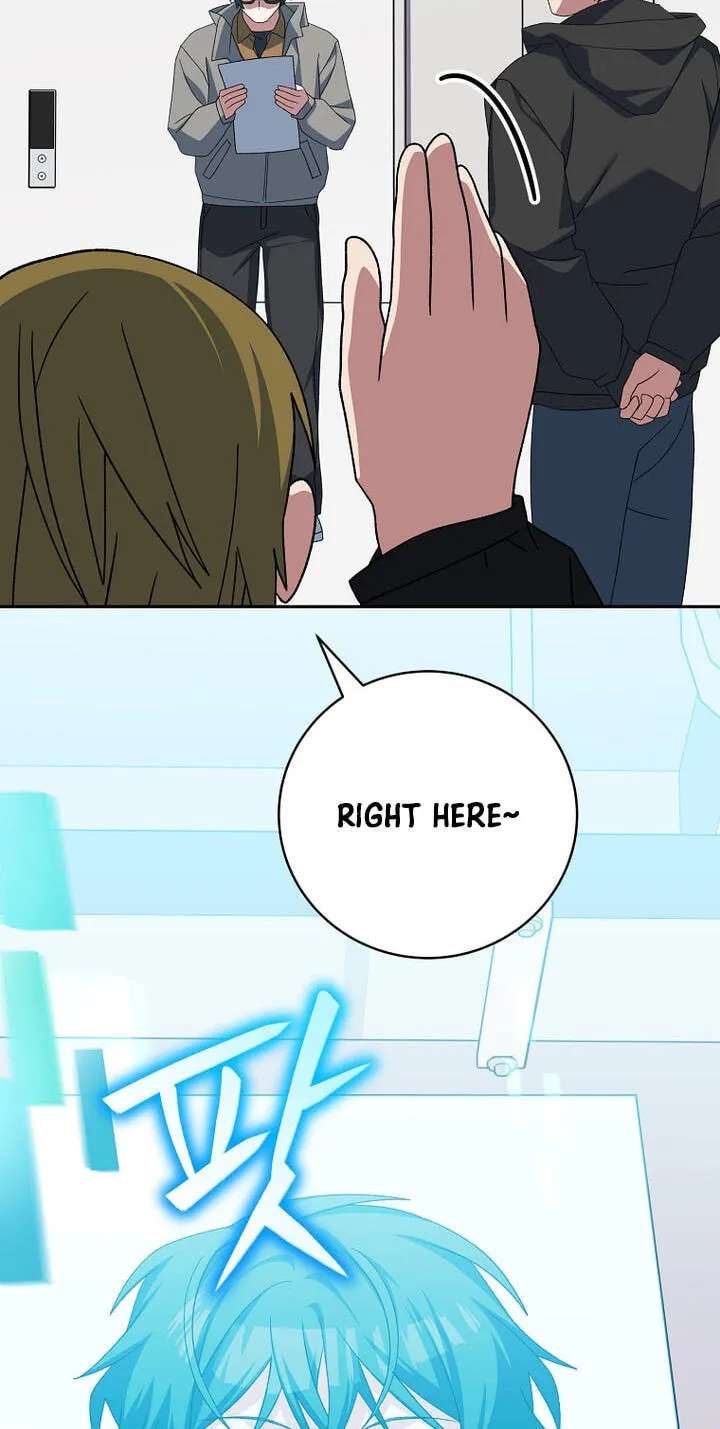 Genius Archer's Livestreaming Chapter 112 - page 40