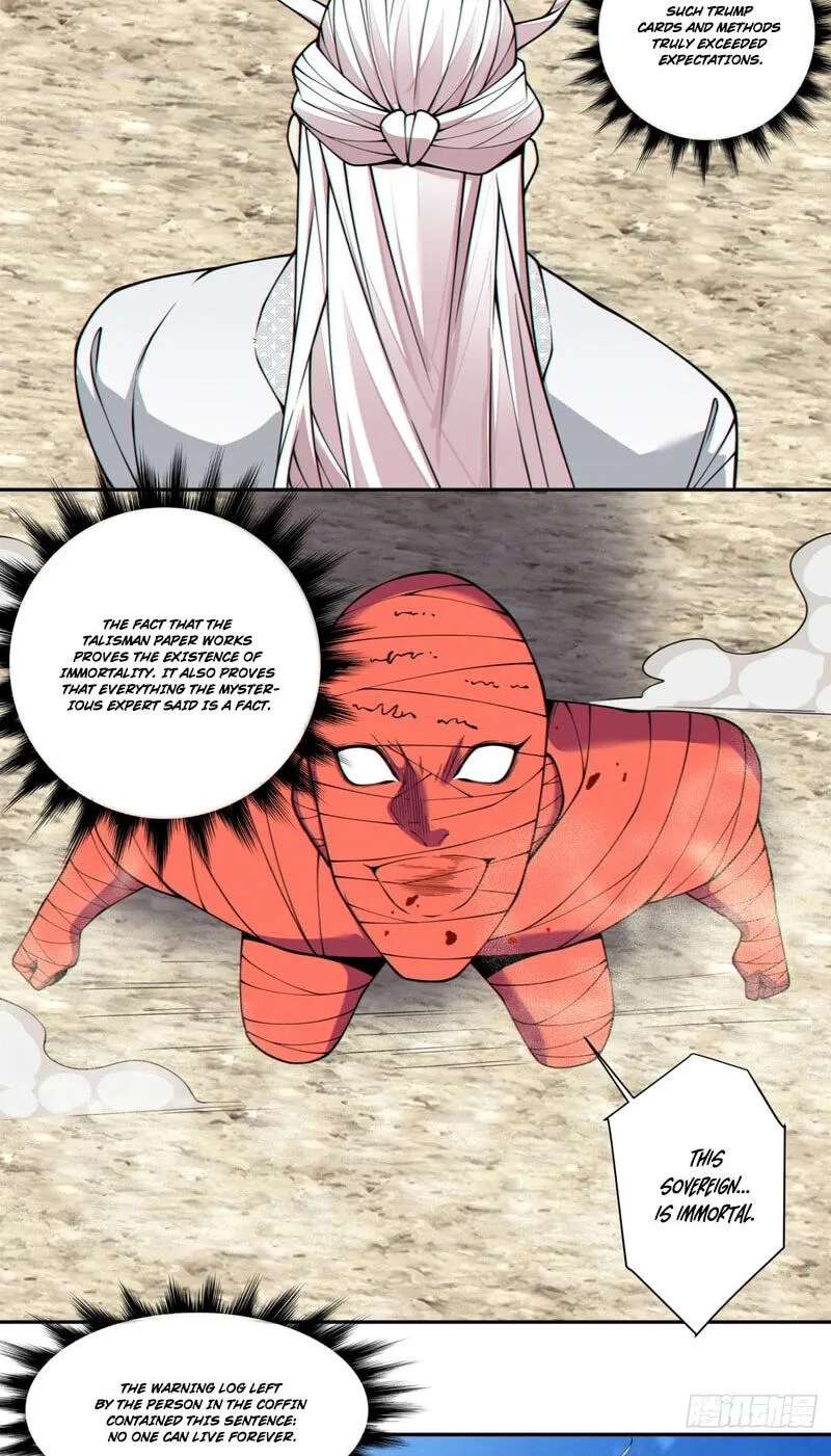 My Disciples Are All Villains Chapter 563 - page 26